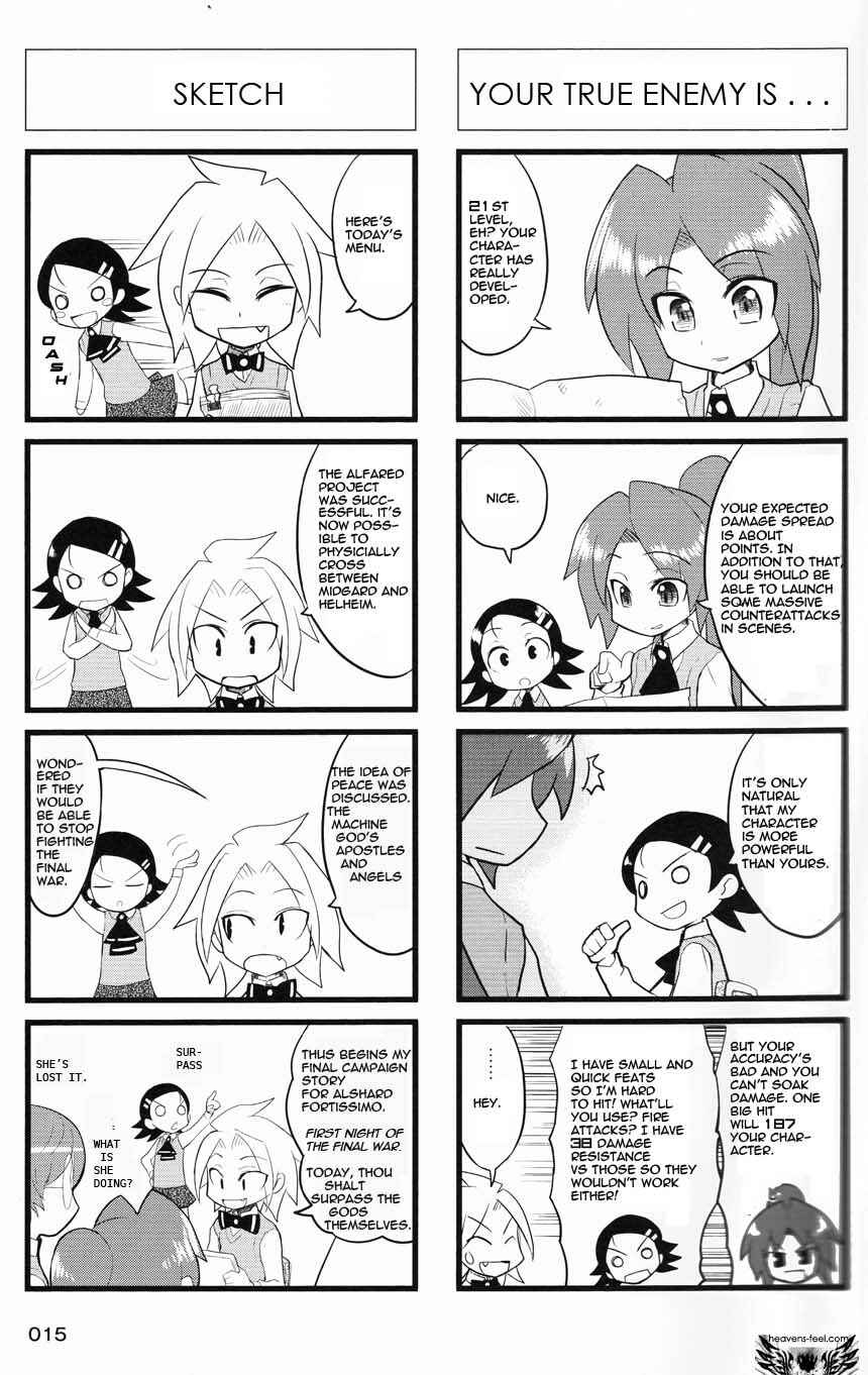 Page 2 Chapter 25 Quick Start!!