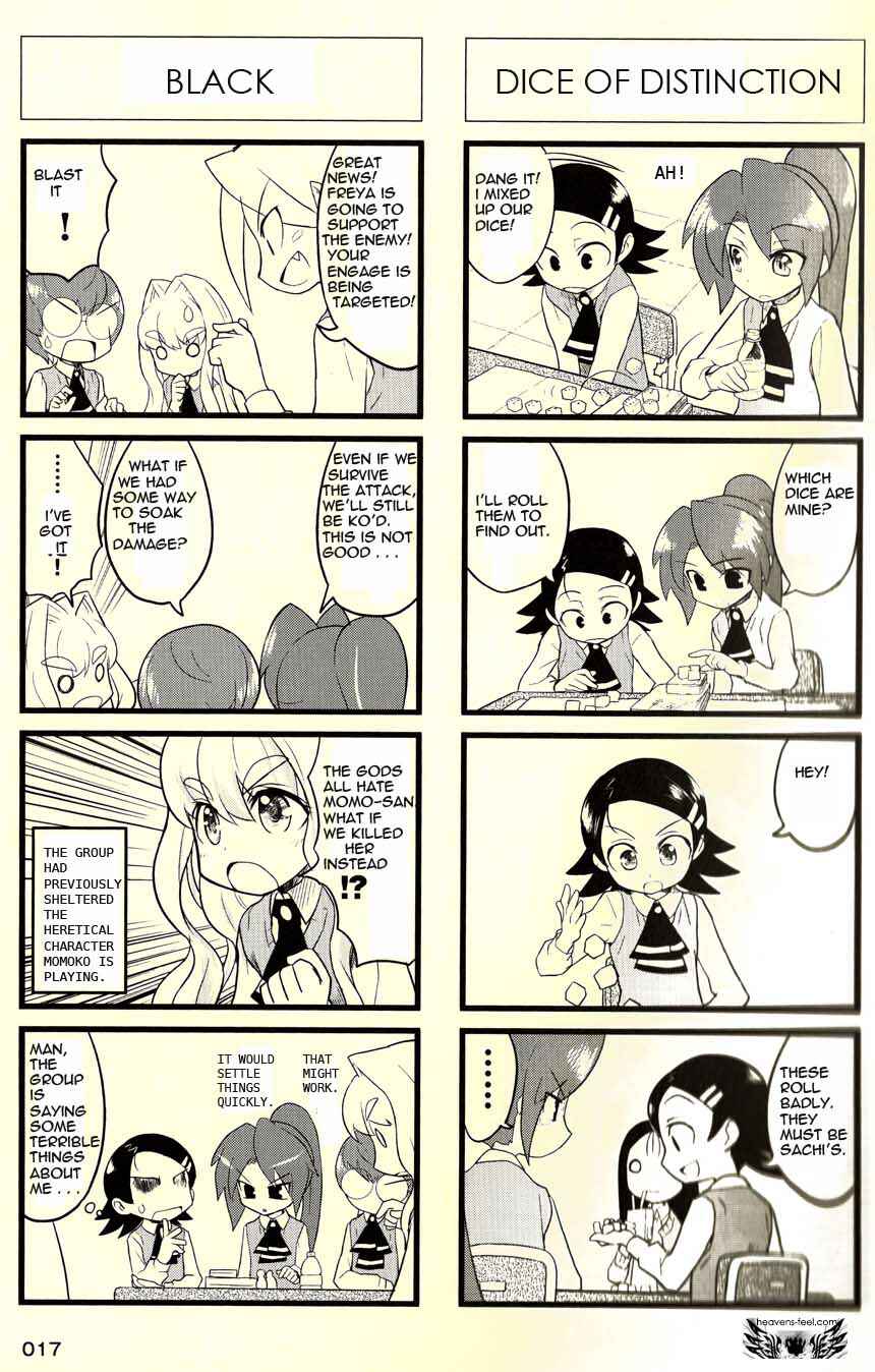 Page 4 Chapter 25 Quick Start!!