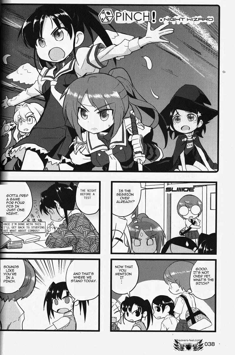 Page 1 Chapter 52 Quick Start!!