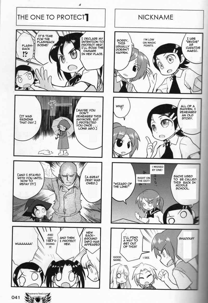 Page 4 Chapter 52 Quick Start!!