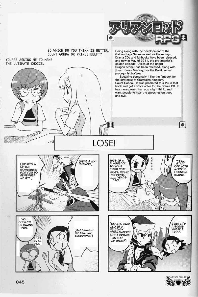 Page 7 Chapter 52 Quick Start!!