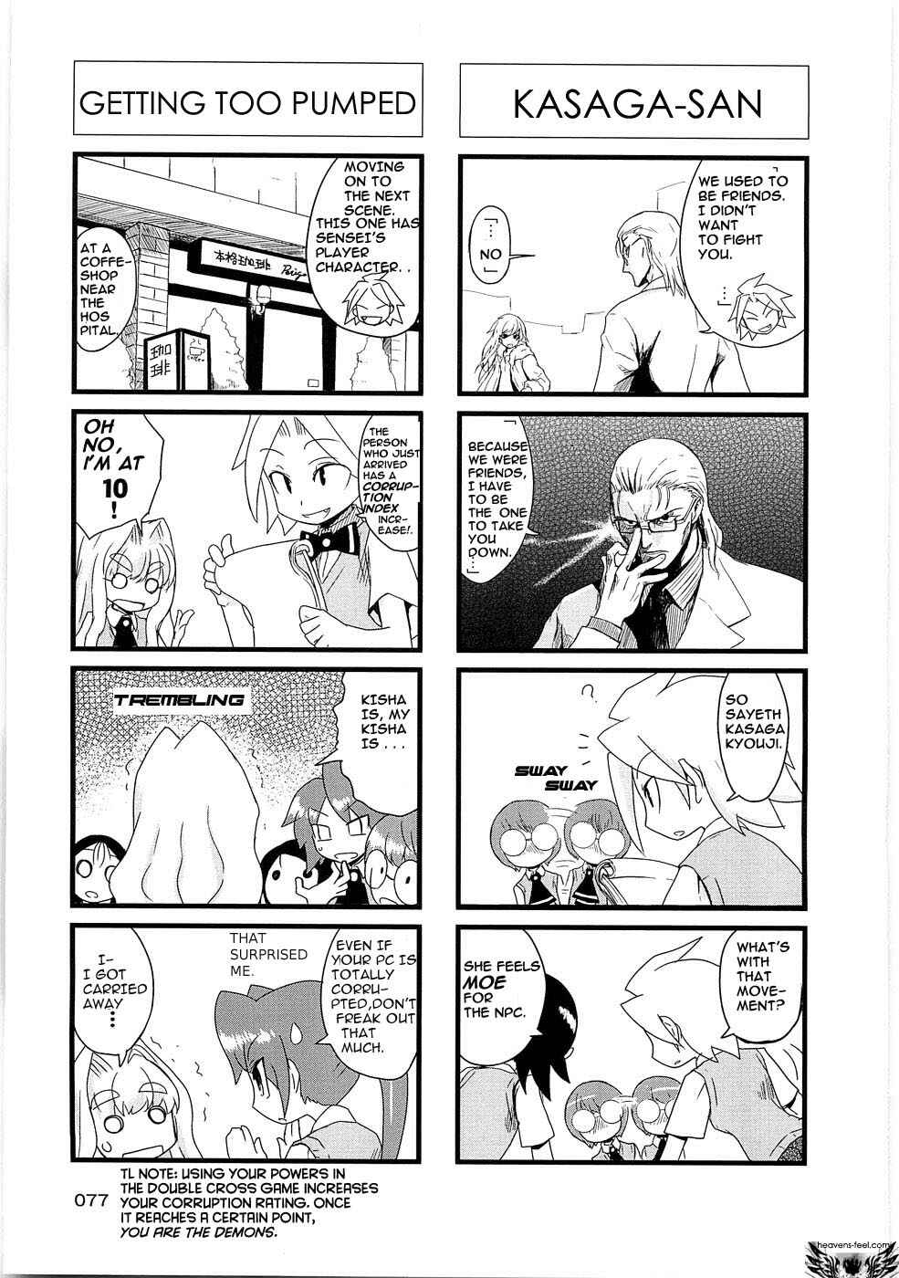 Page 3 Chapter 16 Quick Start!!