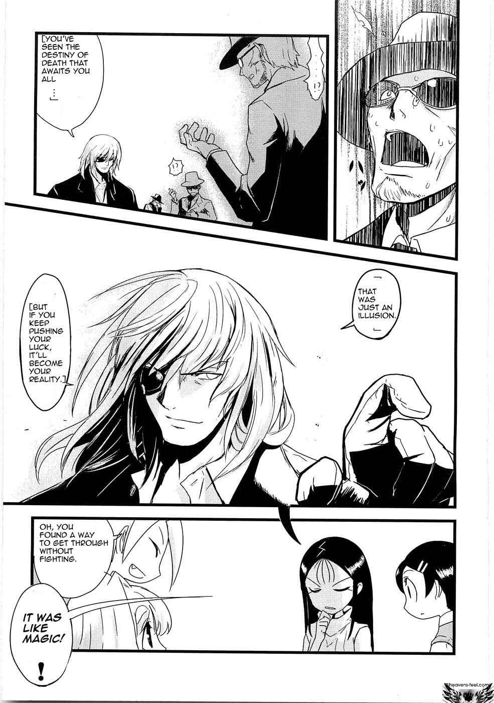 Page 5 Chapter 16 Quick Start!!