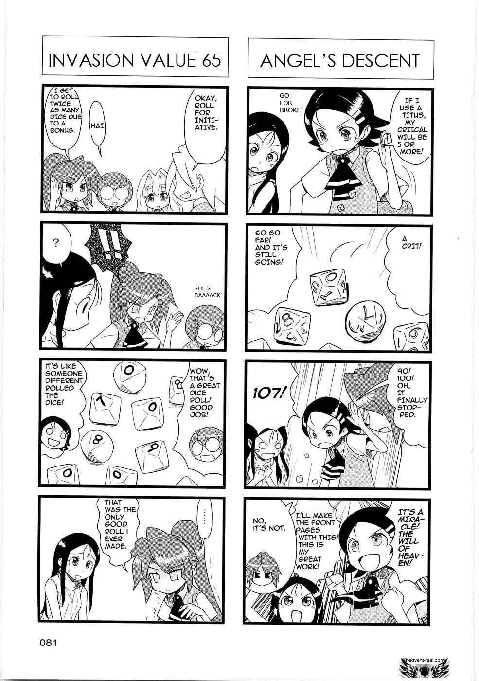 Page 7 Chapter 16 Quick Start!!