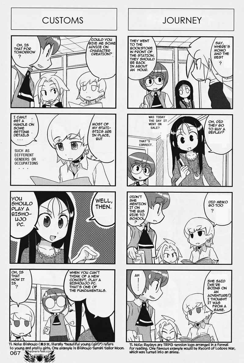 Page 2 Chapter 36 Quick Start!!