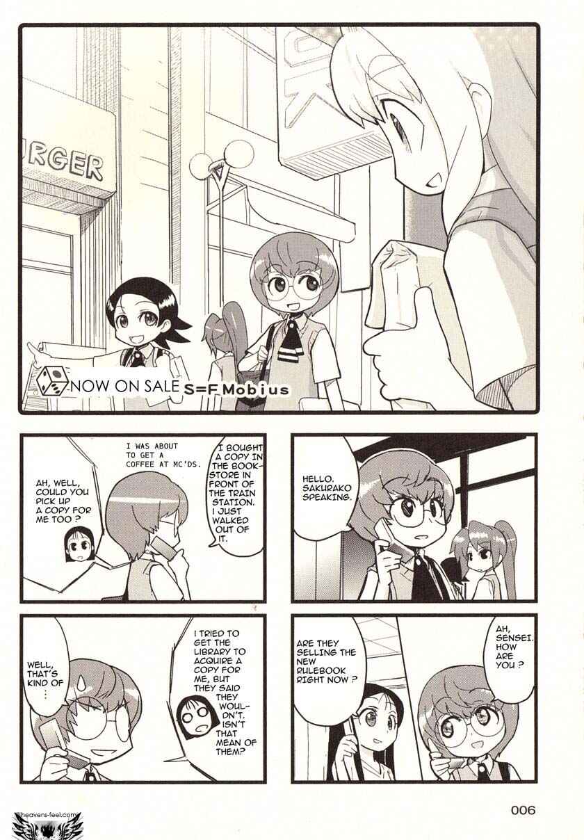 Page 4 Chapter 23 Quick Start!!