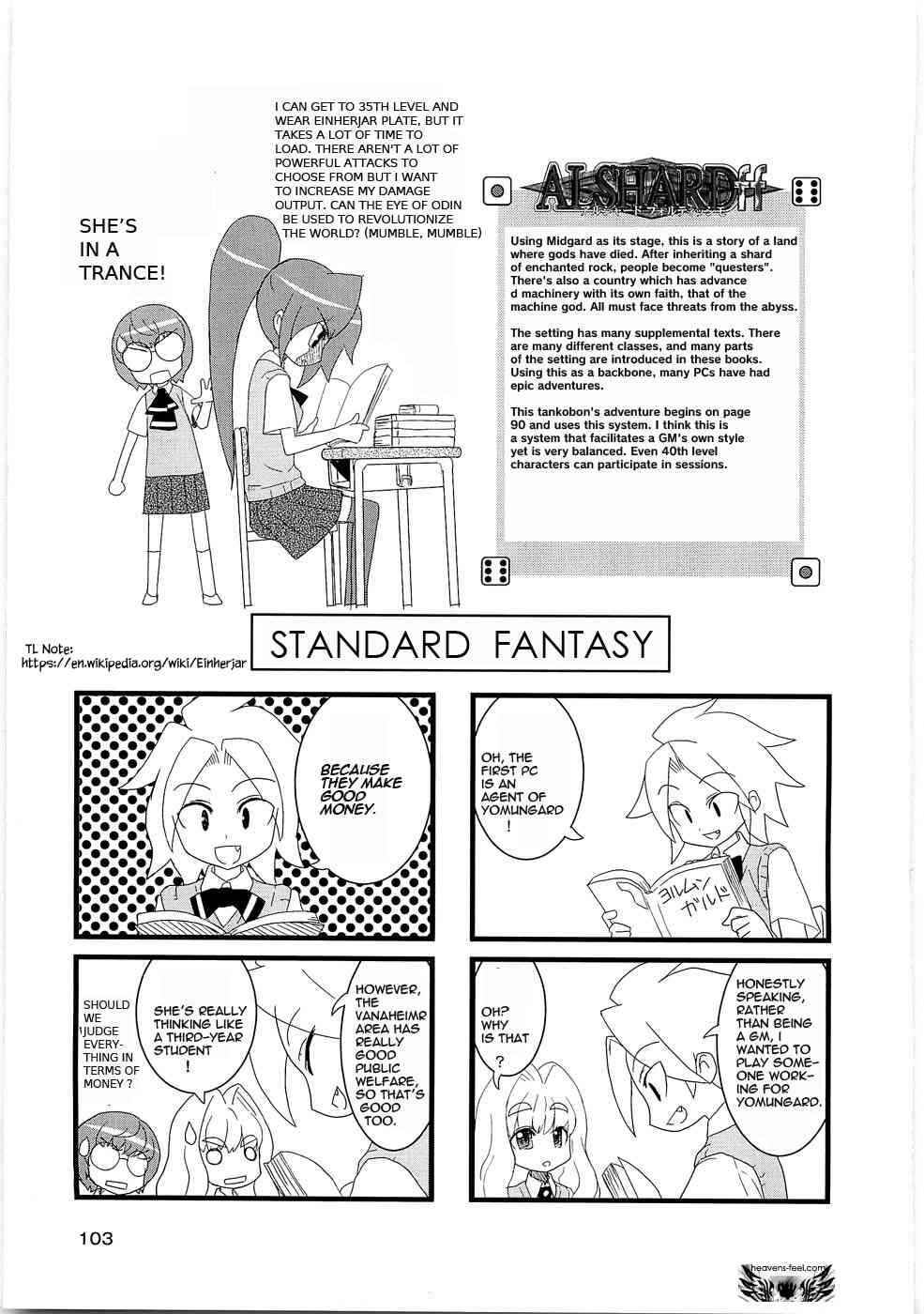 Page 6 Chapter 20 Quick Start!!