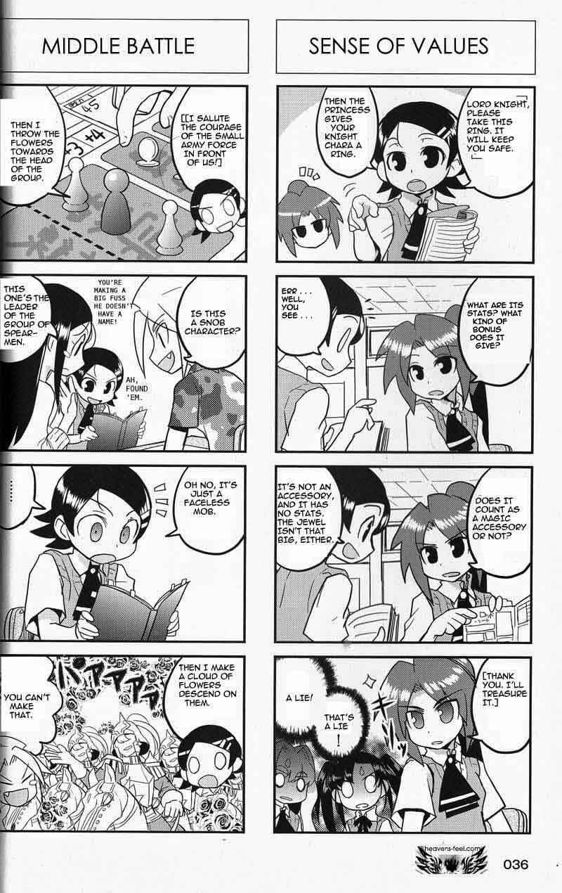 Page 2 Chapter 51 Quick Start!!