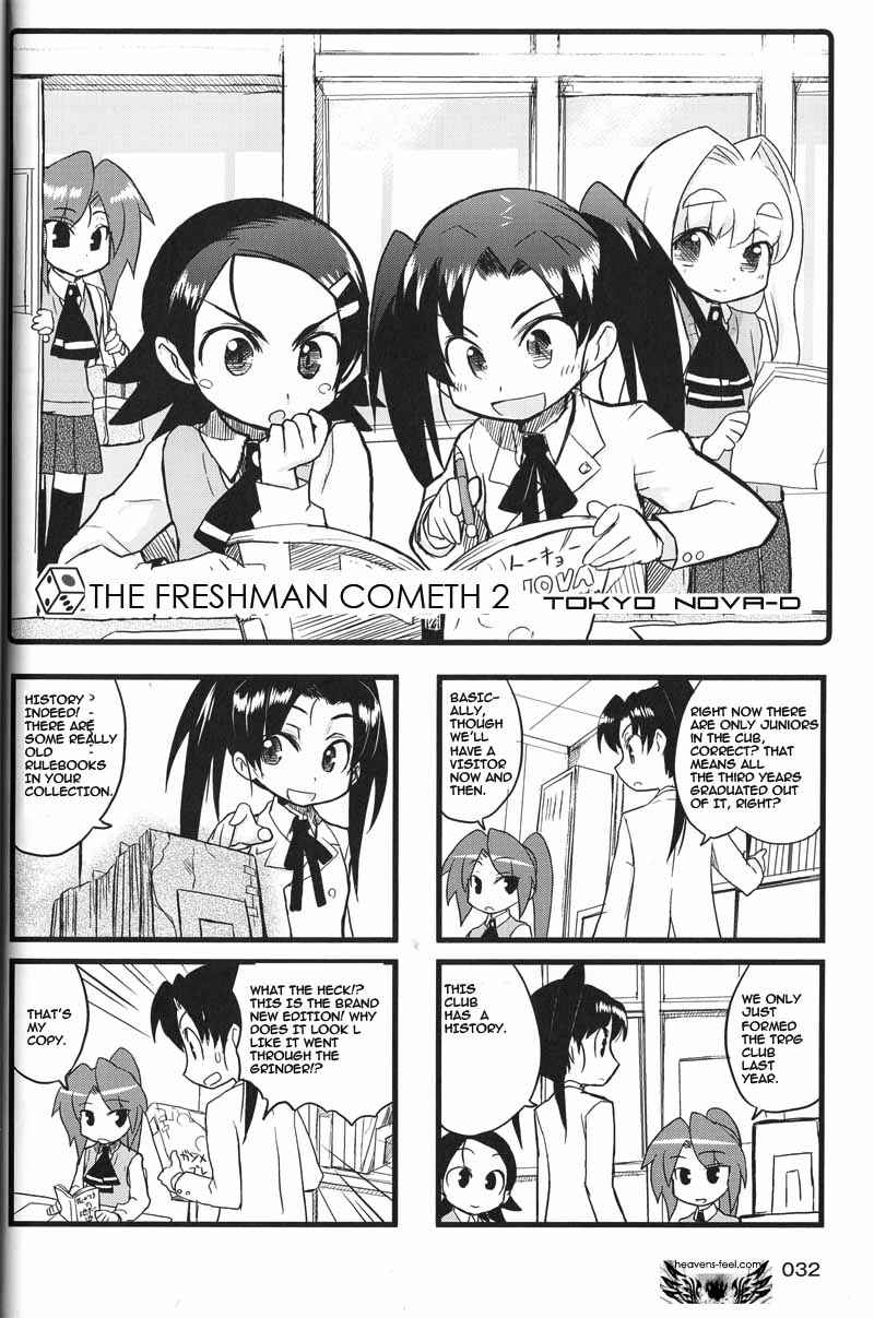 Page 1 Chapter 29 Quick Start!!