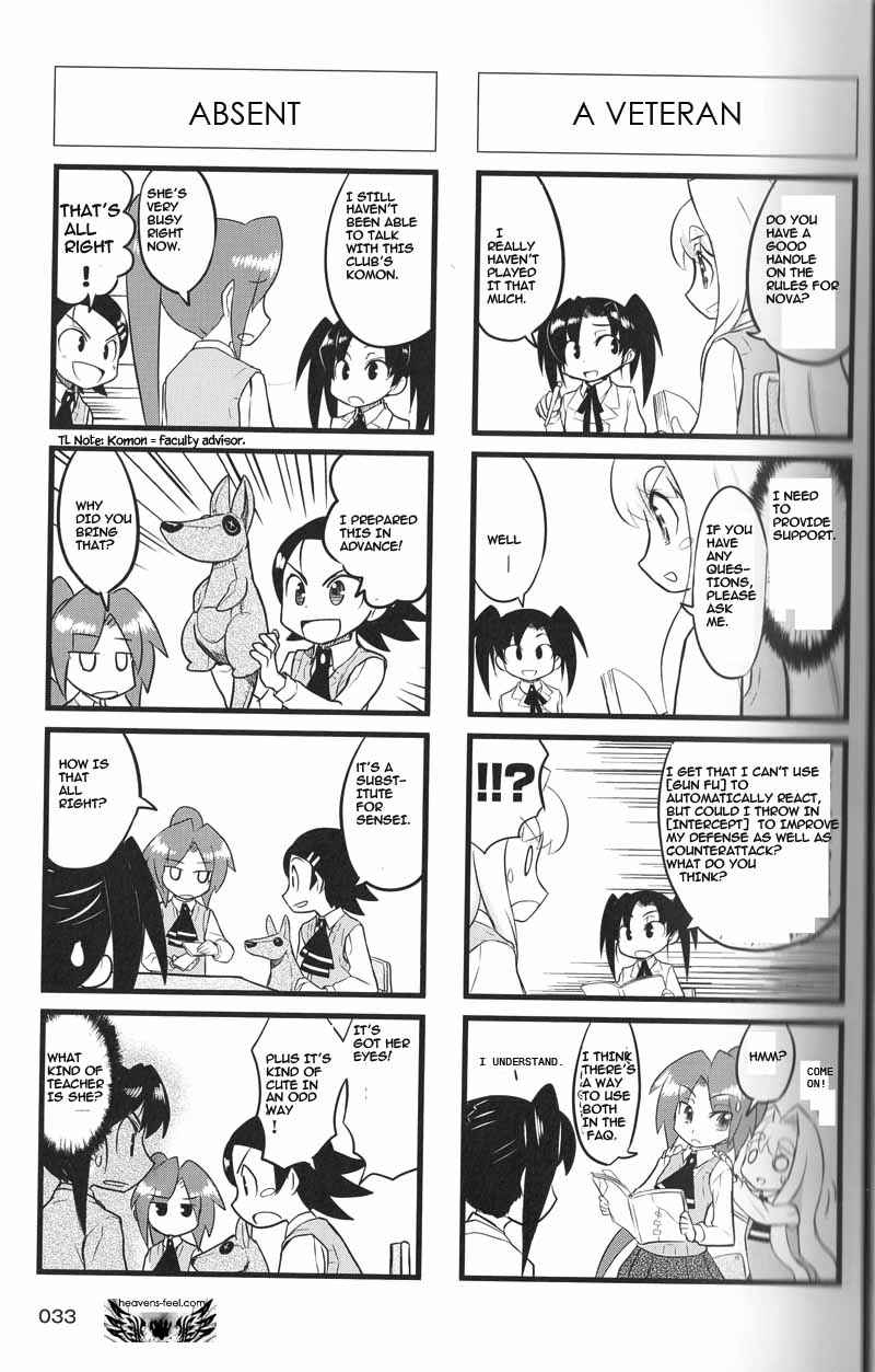 Page 2 Chapter 29 Quick Start!!