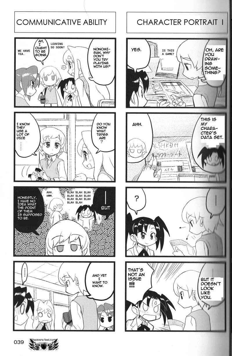 Page 2 Chapter 30 Quick Start!!
