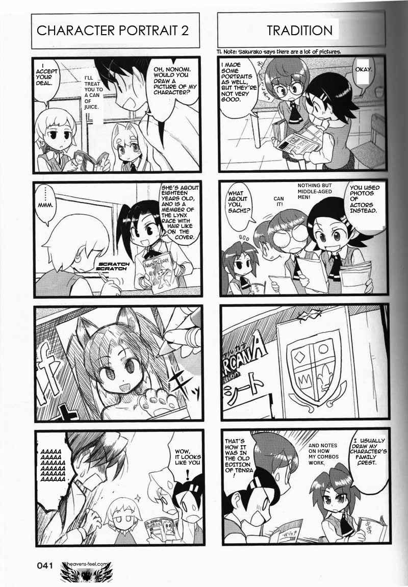 Page 4 Chapter 30 Quick Start!!