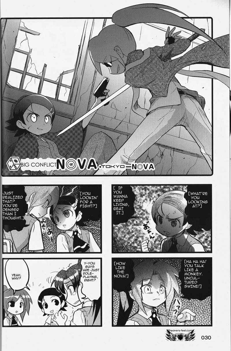 Page 1 Chapter 50 Quick Start!!