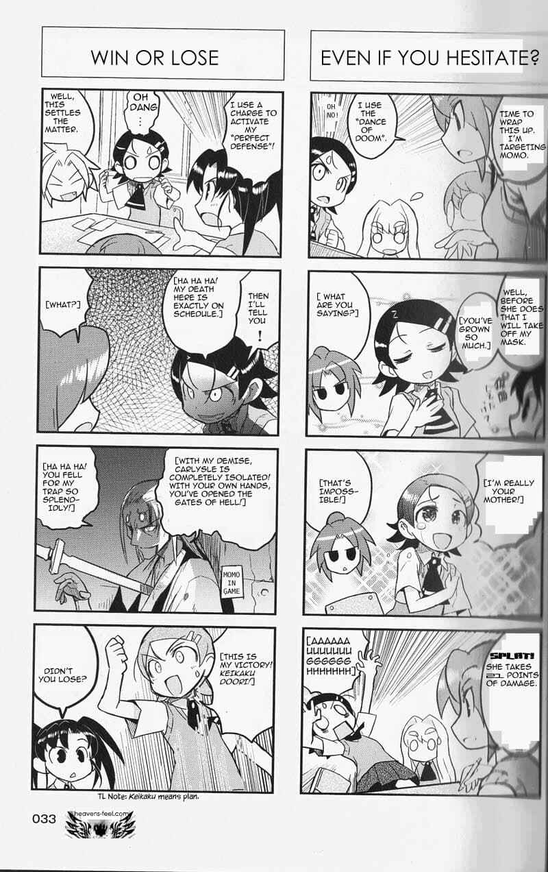 Page 4 Chapter 50 Quick Start!!