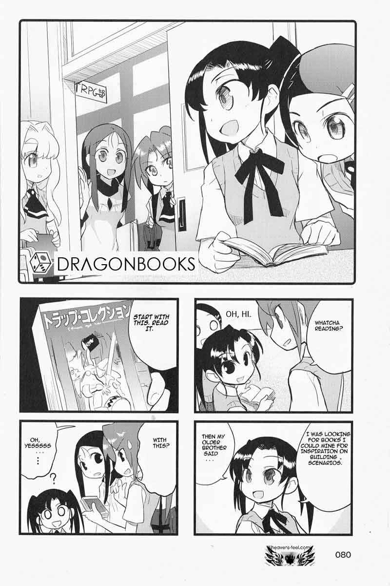 Page 1 Chapter 57 Quick Start!!