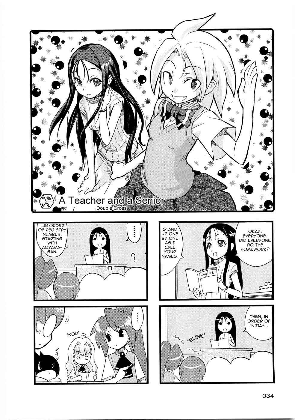 Page 1 Chapter 7 Quick Start!!