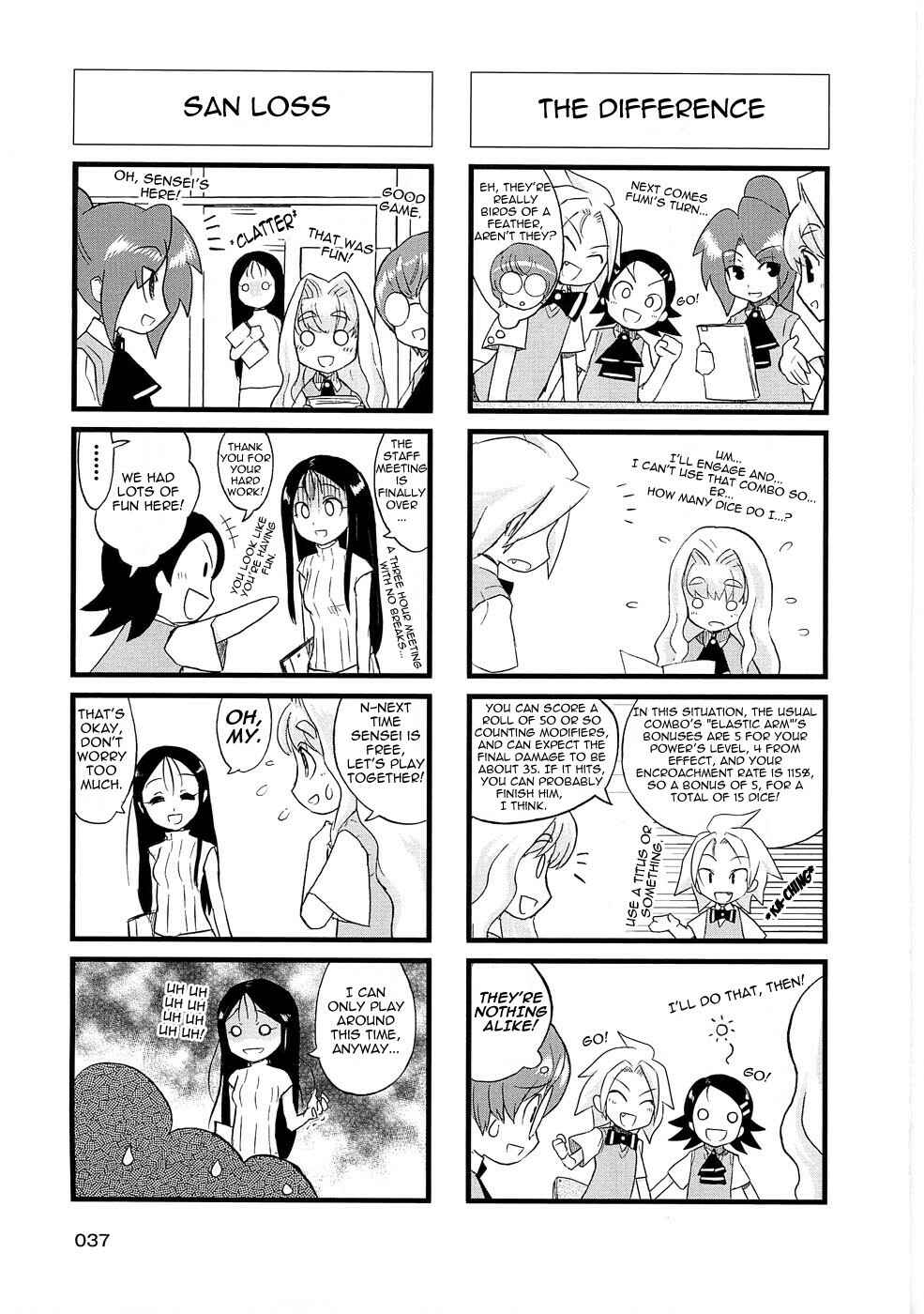 Page 4 Chapter 7 Quick Start!!