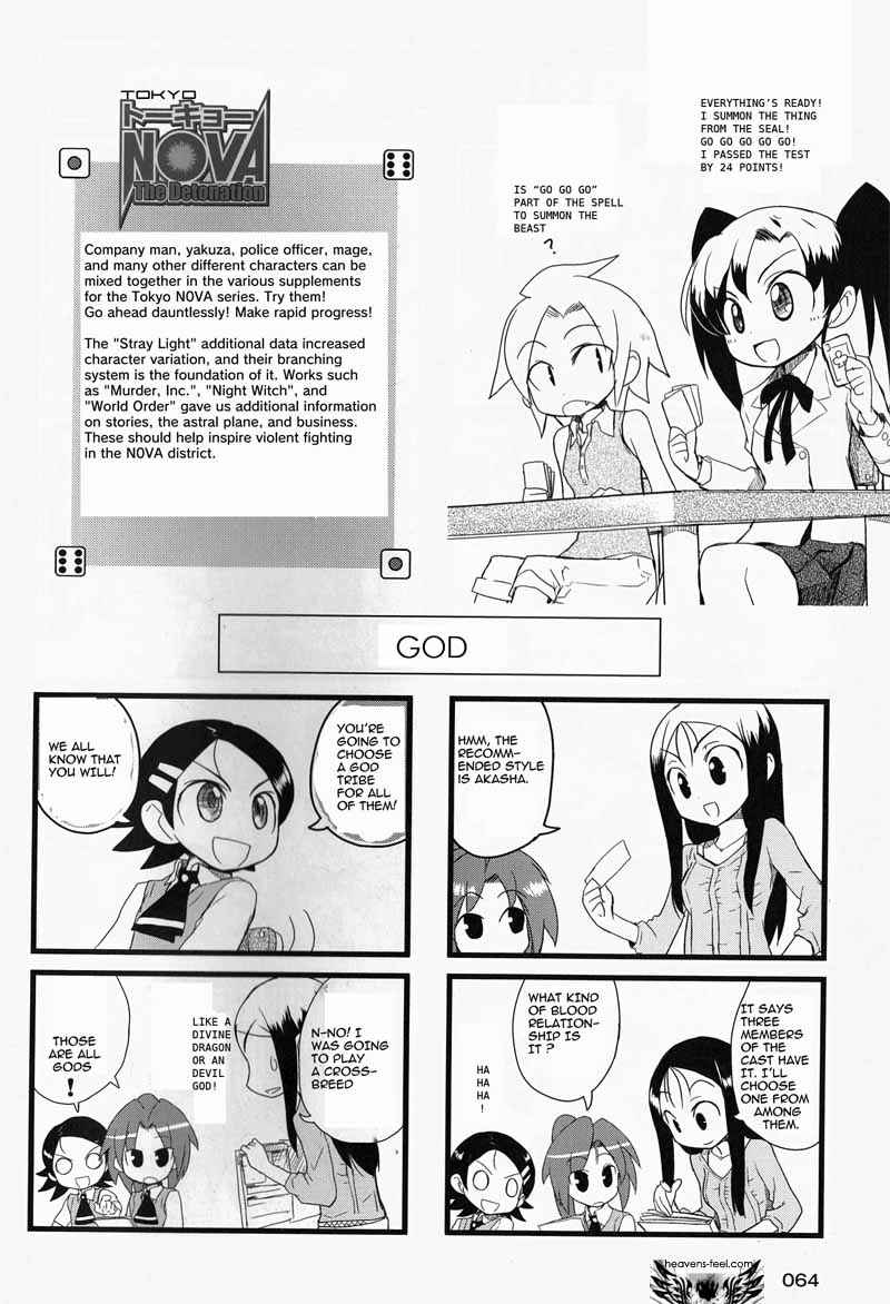 Page 5 Chapter 35 Quick Start!!