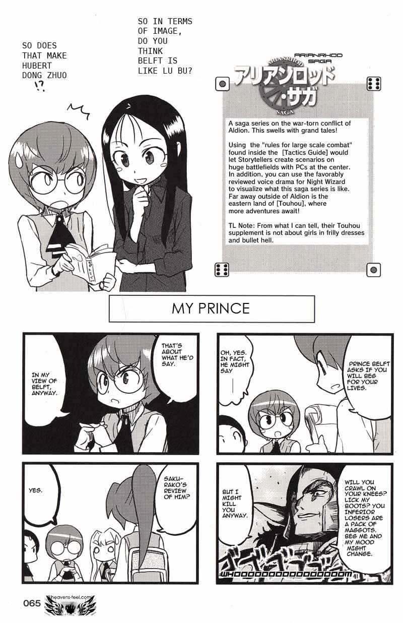 Page 6 Chapter 35 Quick Start!!