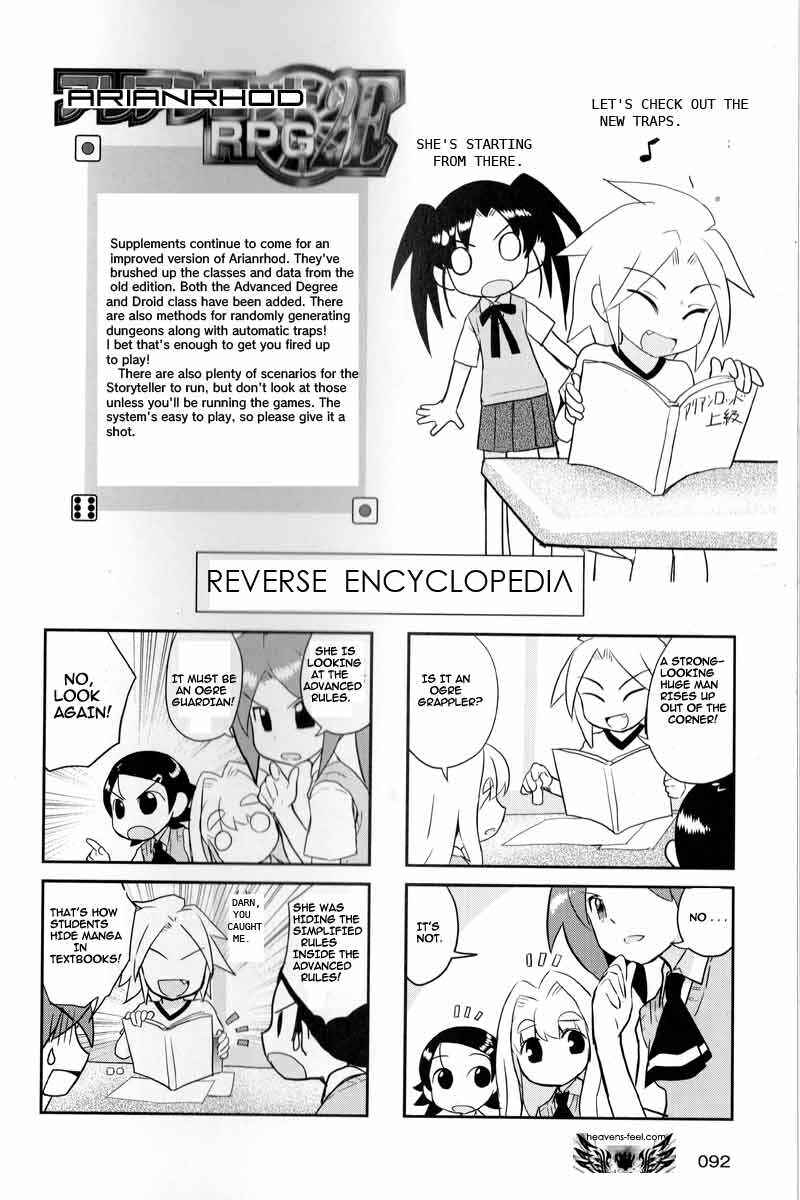 Page 8 Chapter 58 Quick Start!!