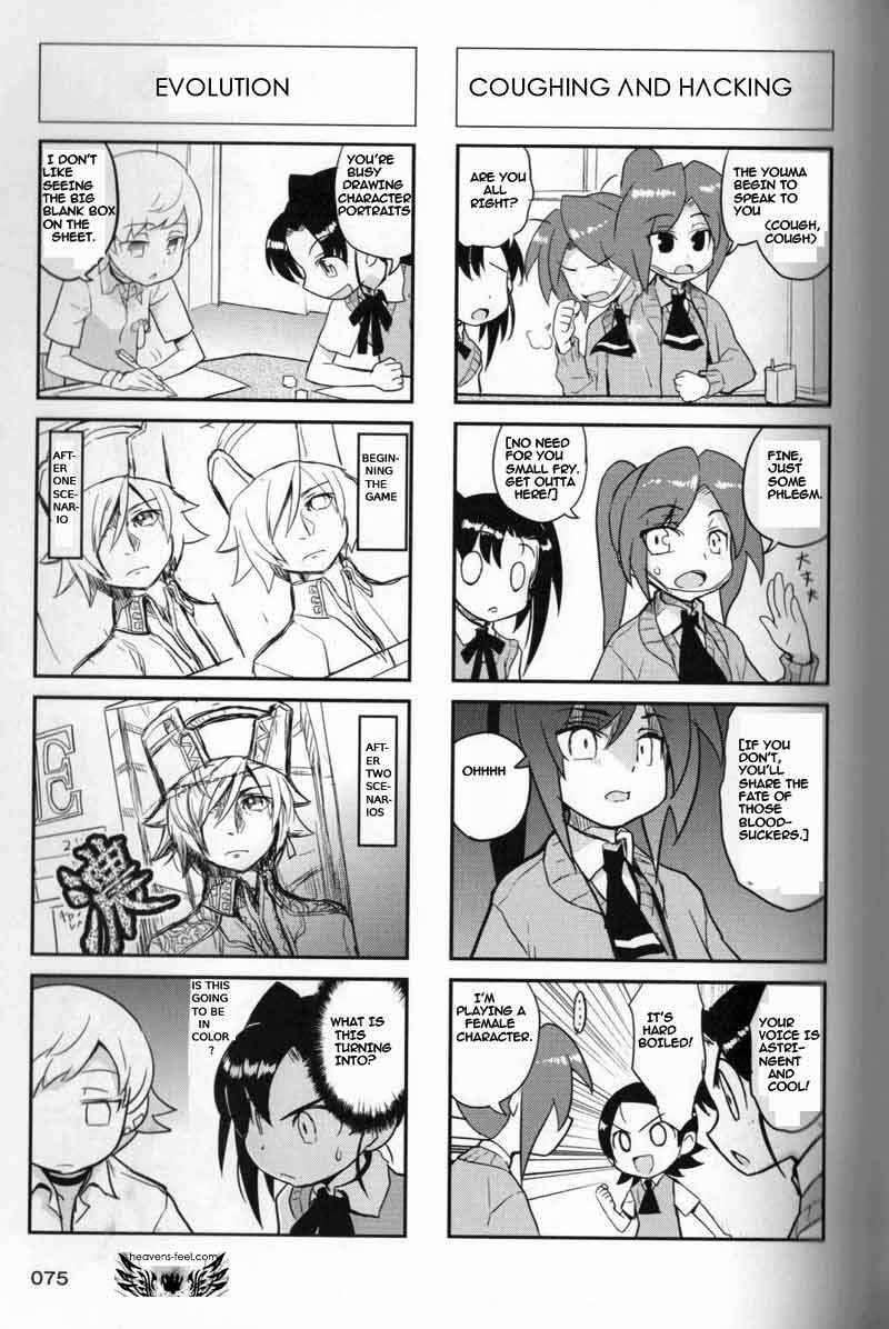 Page 4 Chapter 56 Quick Start!!
