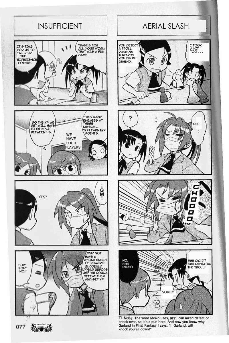 Page 6 Chapter 56 Quick Start!!