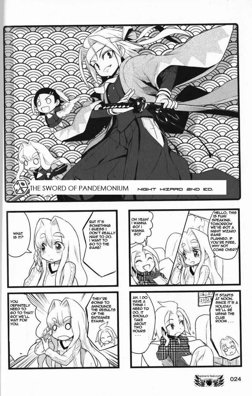 Page 1 Chapter 27 Quick Start!!