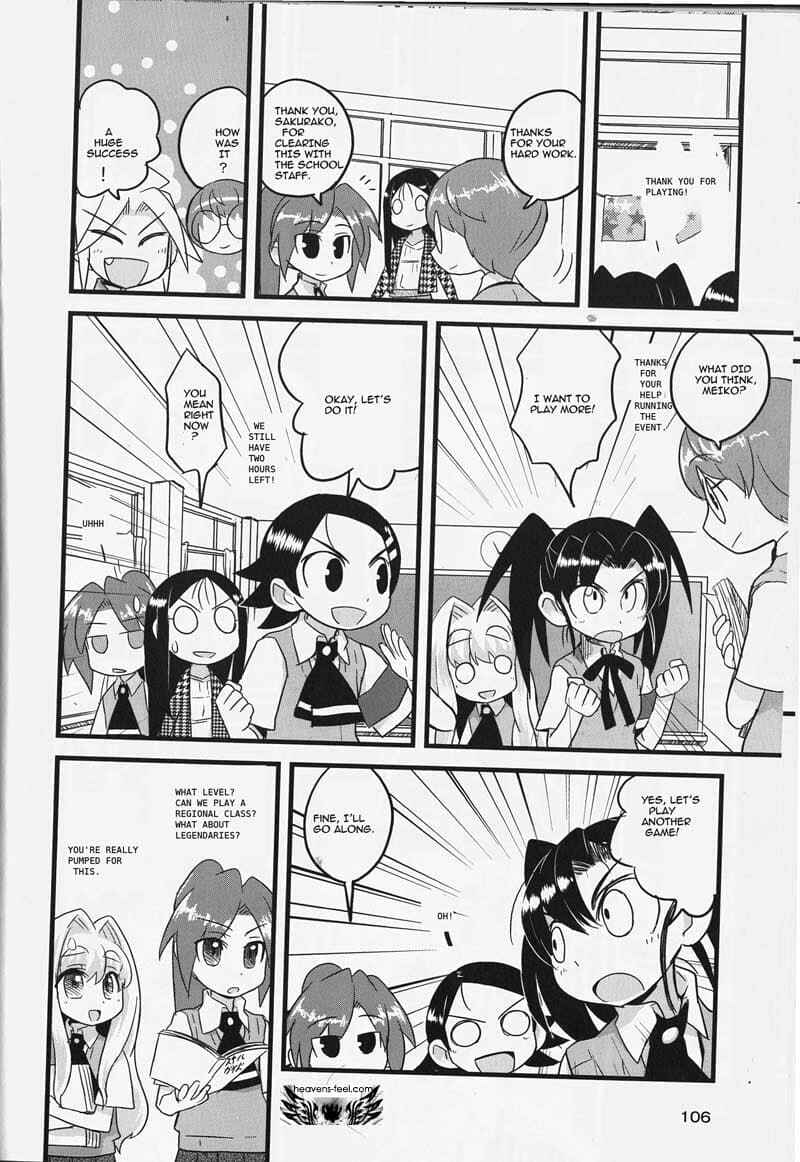 Page 3 Chapter 43 Quick Start!!