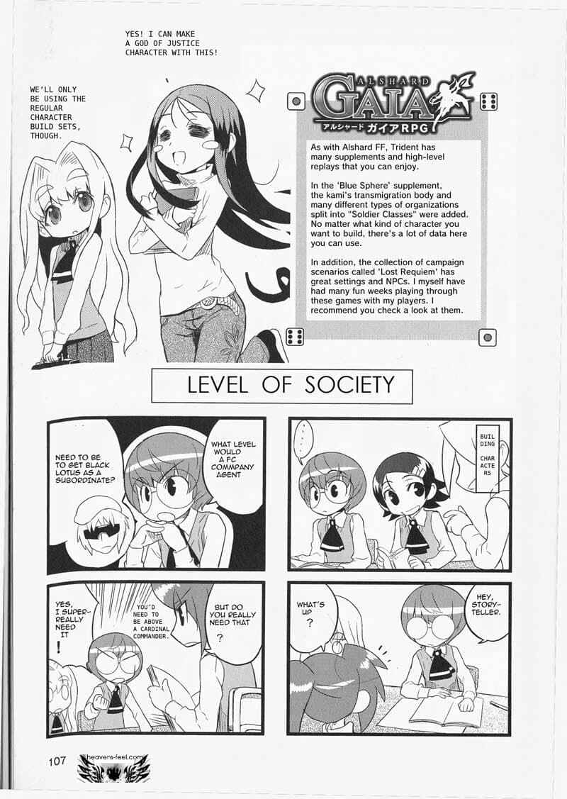 Page 4 Chapter 43 Quick Start!!