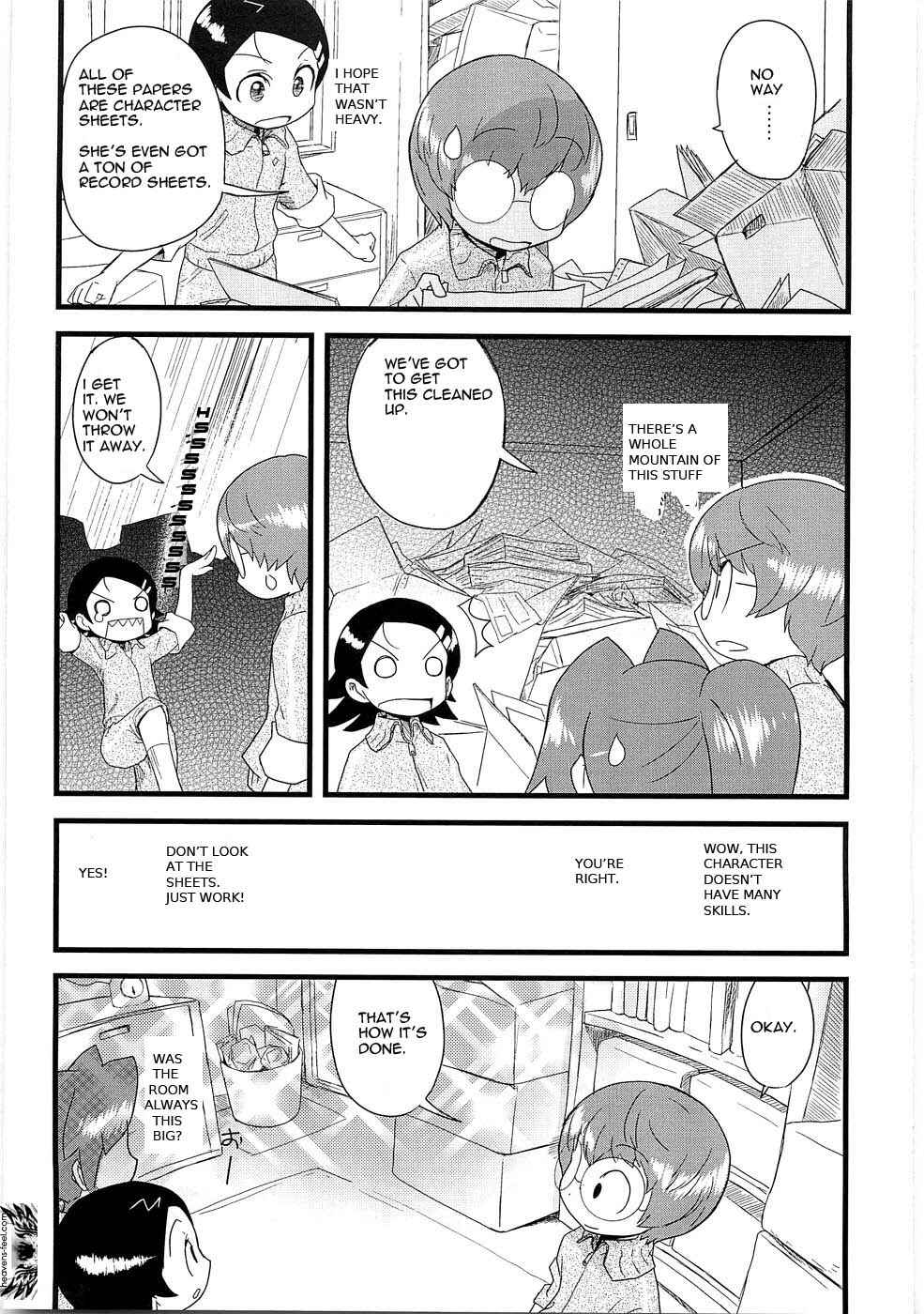 Page 4 Chapter 17 Quick Start!!