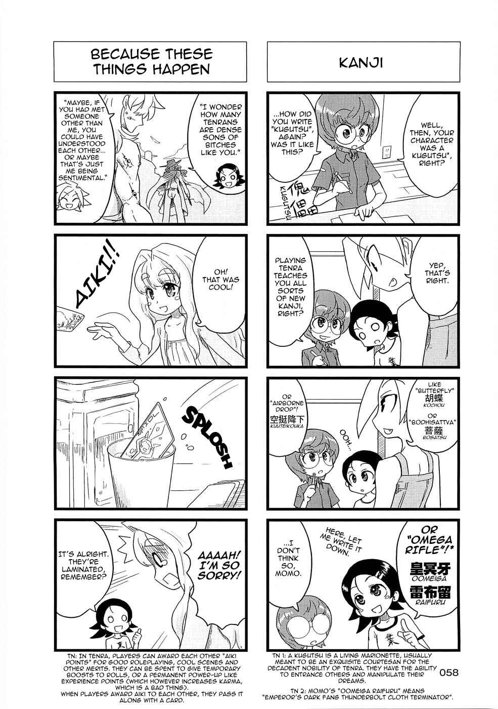 Page 3 Chapter 12 Quick Start!!