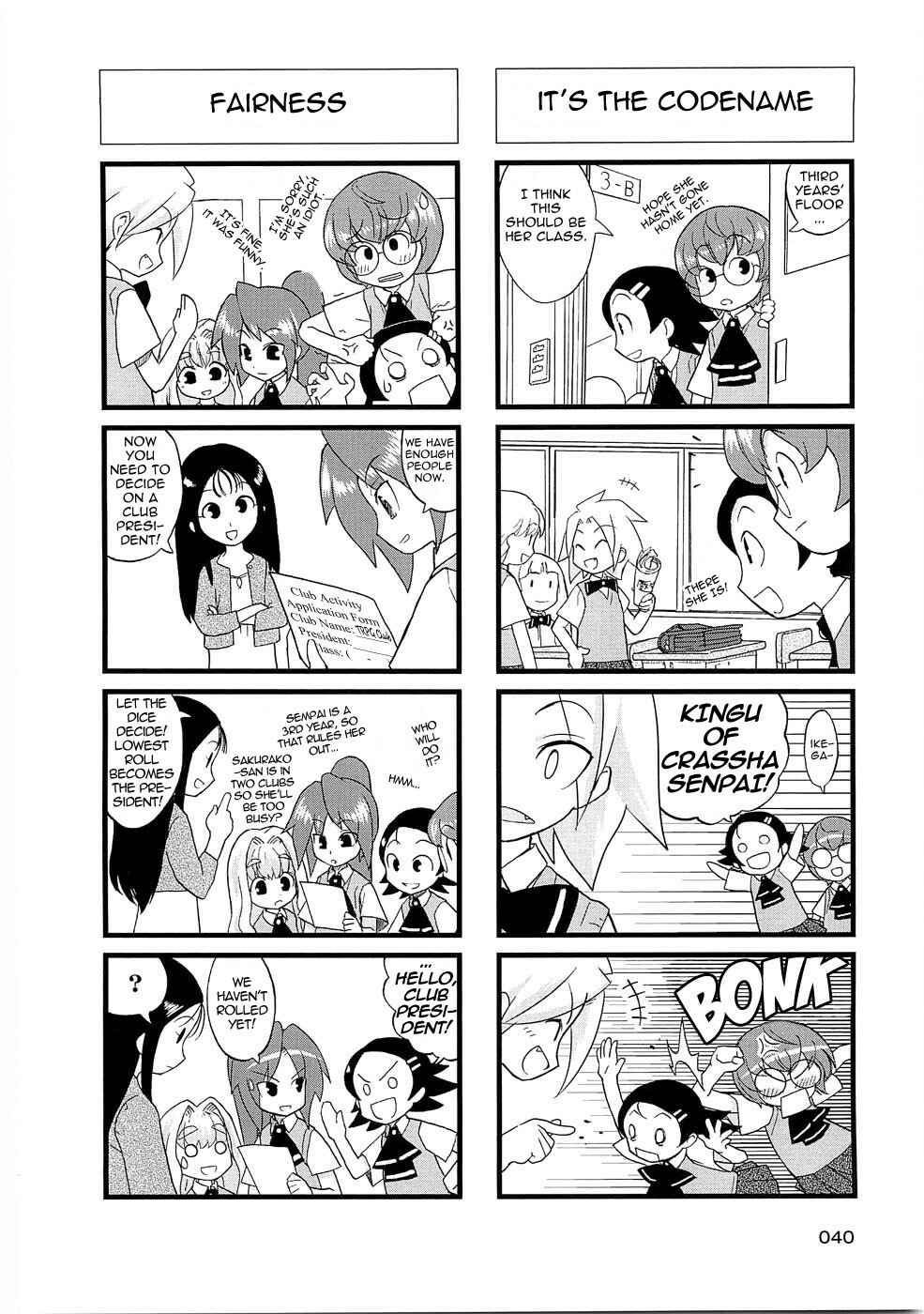 Page 3 Chapter 8 Quick Start!!