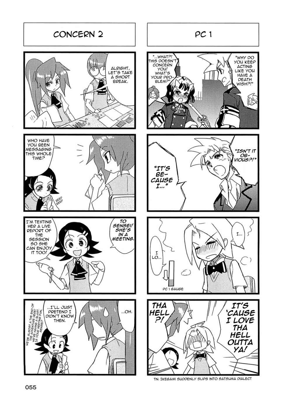 Page 5 Chapter 11 Quick Start!!