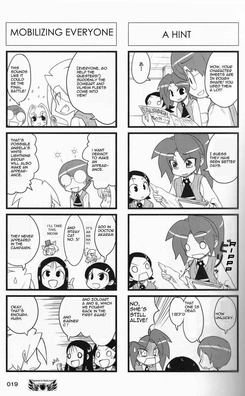 Page 2 Chapter 26 Quick Start!!