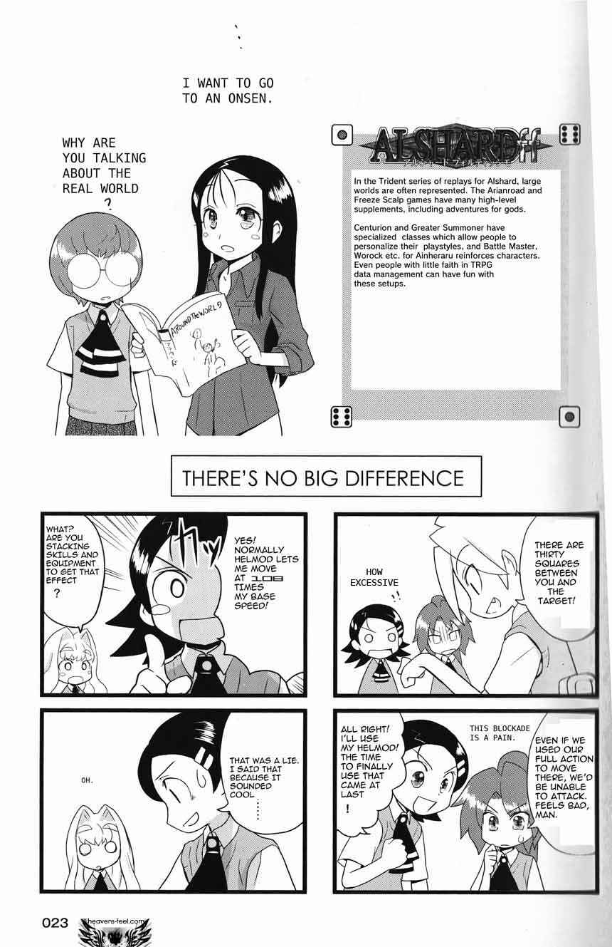 Page 6 Chapter 26 Quick Start!!