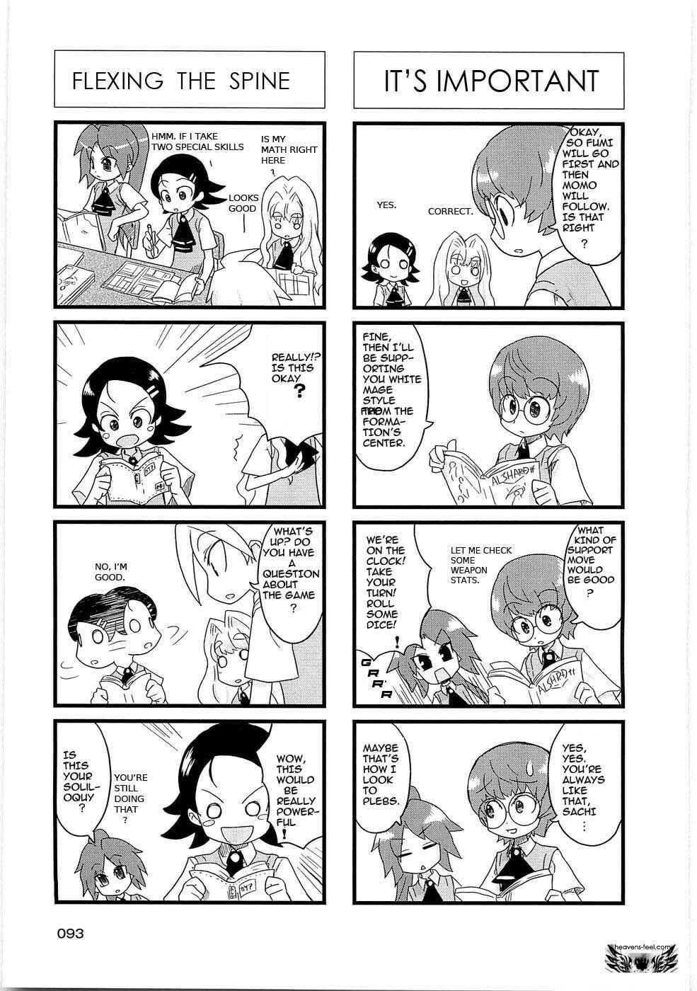 Page 4 Chapter 18 Quick Start!!
