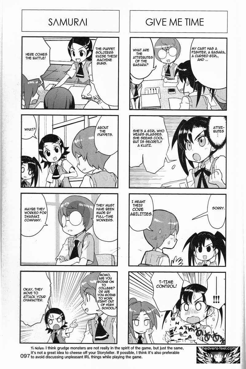 Page 4 Chapter 59 Quick Start!!