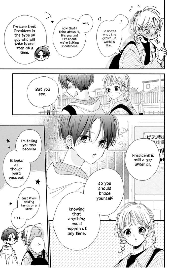 Page 14 Chapter 22 Hinata no Blue