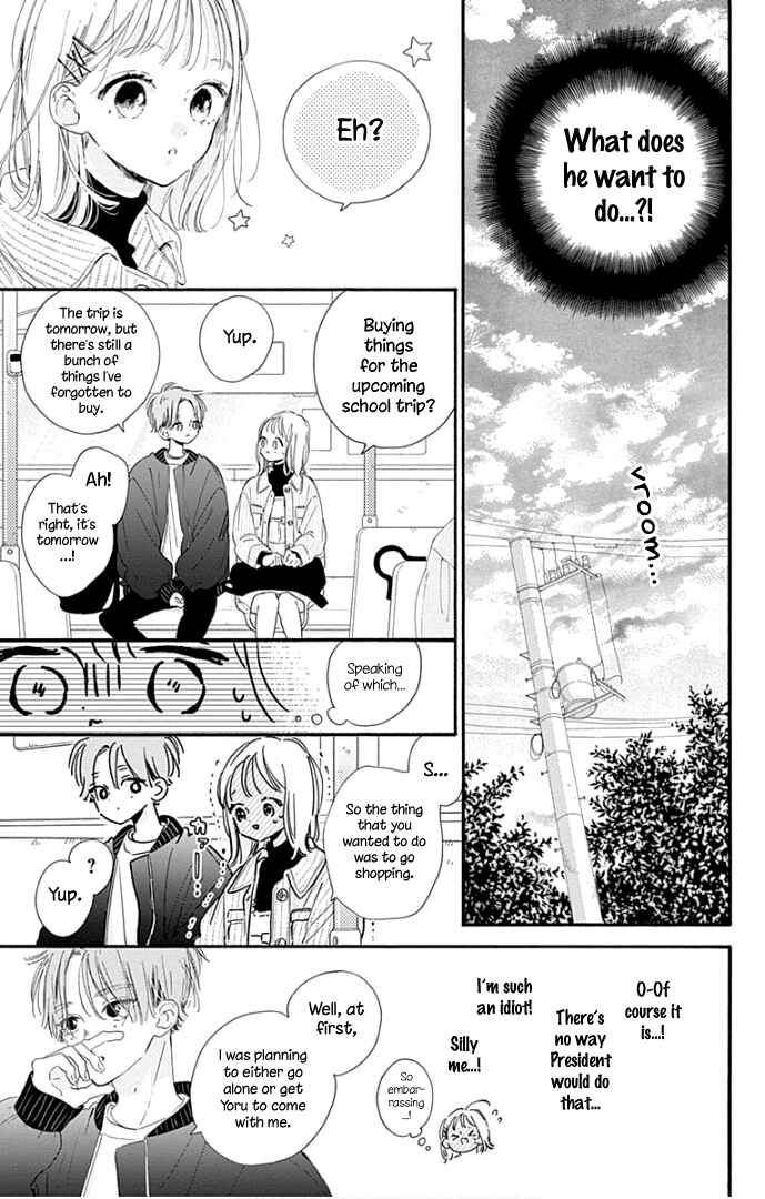 Page 20 Chapter 22 Hinata no Blue