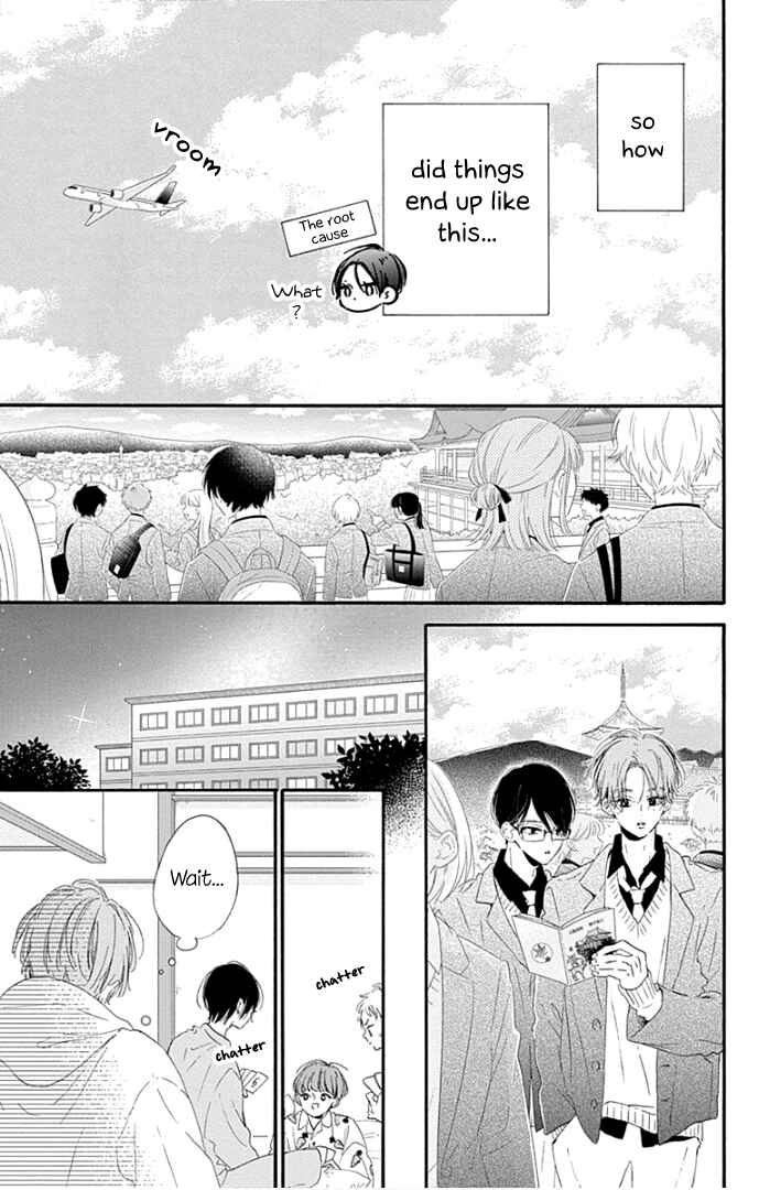 Page 28 Chapter 22 Hinata no Blue