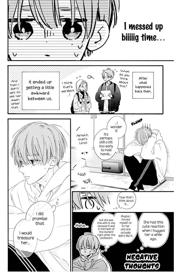 Page 29 Chapter 22 Hinata no Blue