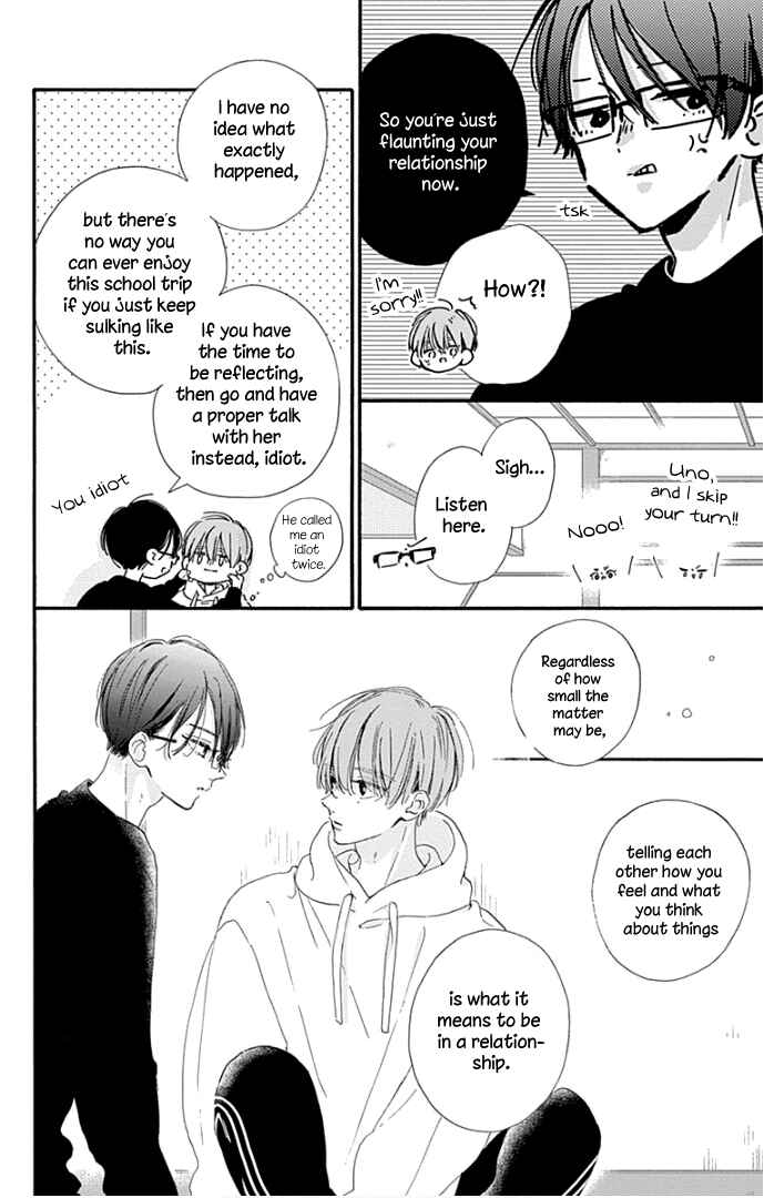 Page 31 Chapter 22 Hinata no Blue