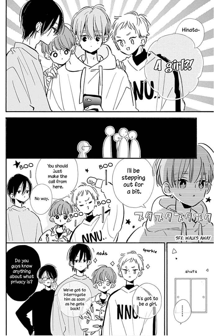 Page 33 Chapter 22 Hinata no Blue