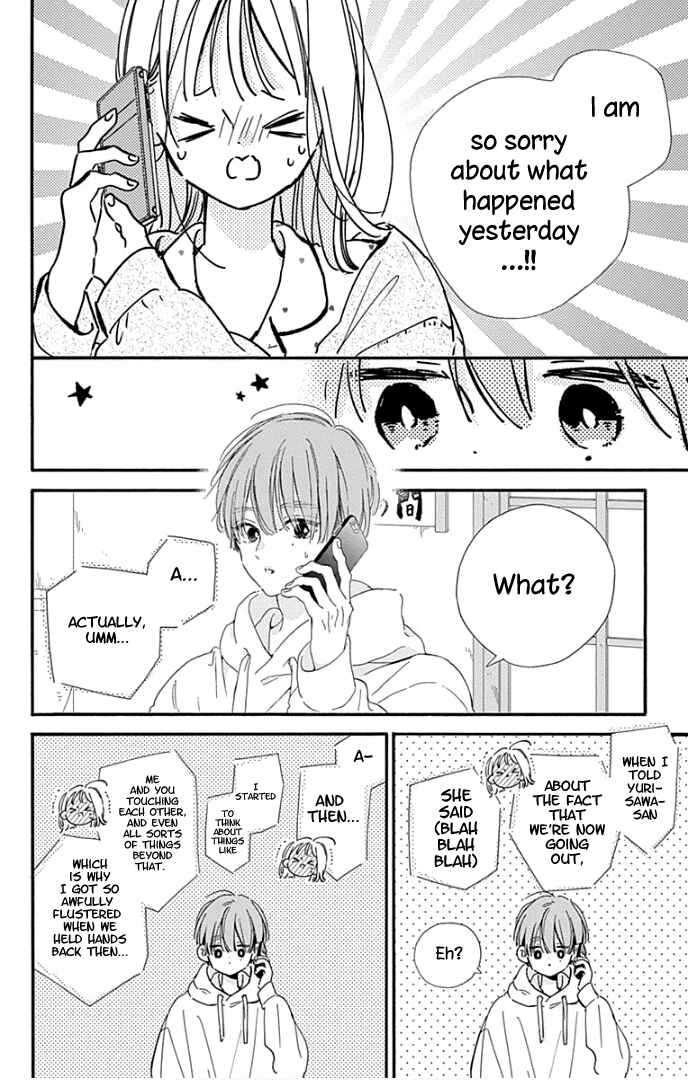 Page 35 Chapter 22 Hinata no Blue