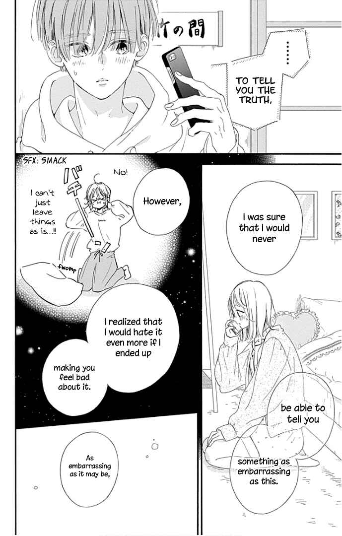 Page 37 Chapter 22 Hinata no Blue