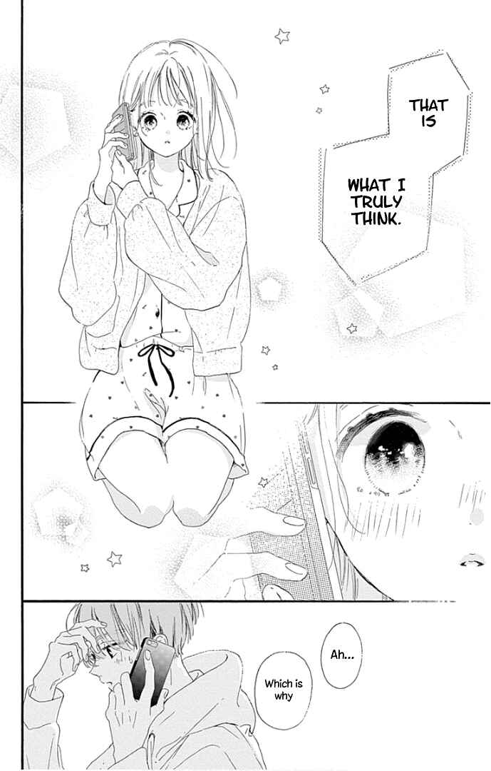 Page 41 Chapter 22 Hinata no Blue