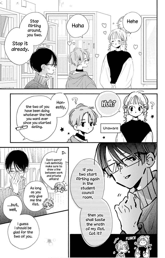 Page 6 Chapter 22 Hinata no Blue
