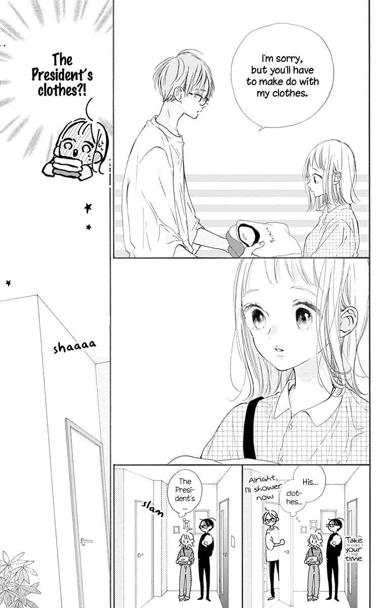 Page 12 Chapter 7 Hinata no Blue