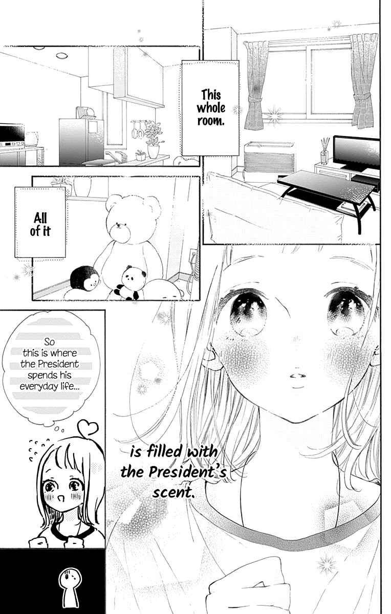 Page 14 Chapter 7 Hinata no Blue