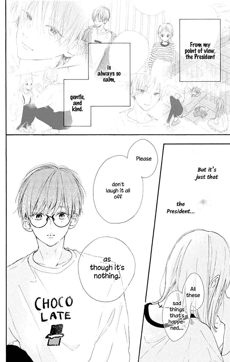 Page 39 Chapter 7 Hinata no Blue